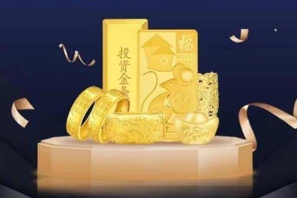 乌鲁木齐水磨沟回收黄金